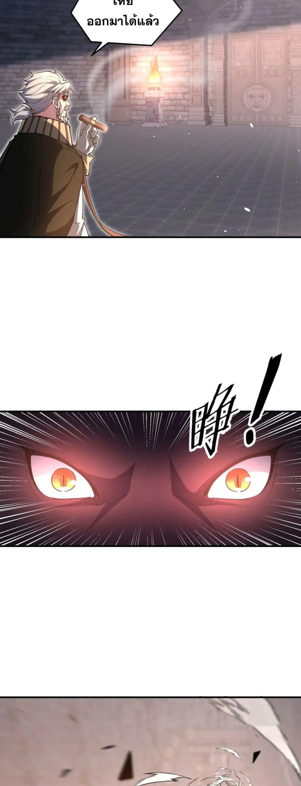 Manga-lc-com อ่านมังงะ อ่านการ์ตูน ออนไลน์ ฟรี Radiance of Tribulation The Old Man Leads the Way ตอนที่ 1 2 3 4 5 6 7 8 9 10 11 12 13 14 ฟรี ไม่มีโฆษณา Manga-lc - อ่าน มังงะ อ่าน การ์ตูน ออนไลน์ อ่านมังงะ ฟรี