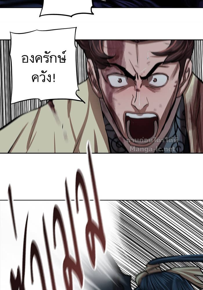 Doujin-Lc- อ่าน โดจิน มังฮวา เกาหลี ญี่ปุ่น จีน แปลไทย องครักษ์แห่งอัครสกุลจาง ตอนที่ 1 2 3 4 5 6 7 8 9 10 11 12 13 14 ฟรี ไม่มีโฆษณา อ่าน โดจิน Manhwa เกาหลี ญี่ปุ่น จีน เรามีครบ คัดมาให้เน้นๆ โดจิน 18+ รับประกันความฟินโดย Doujin Lc