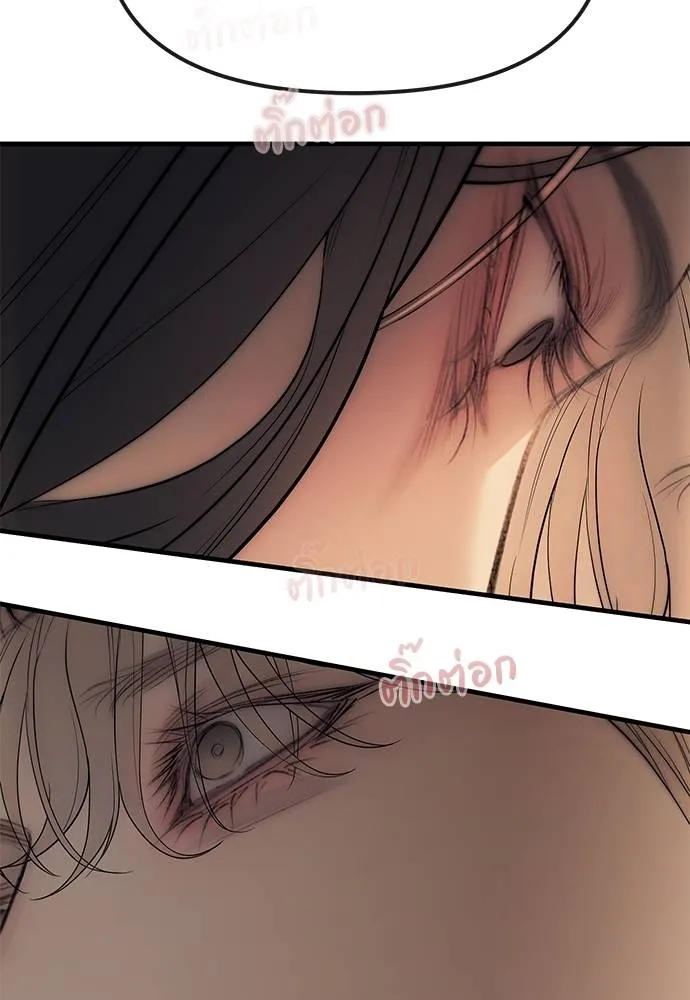 ปฏิบัติการลับ ตอนที่ 96 รูปที่ 133