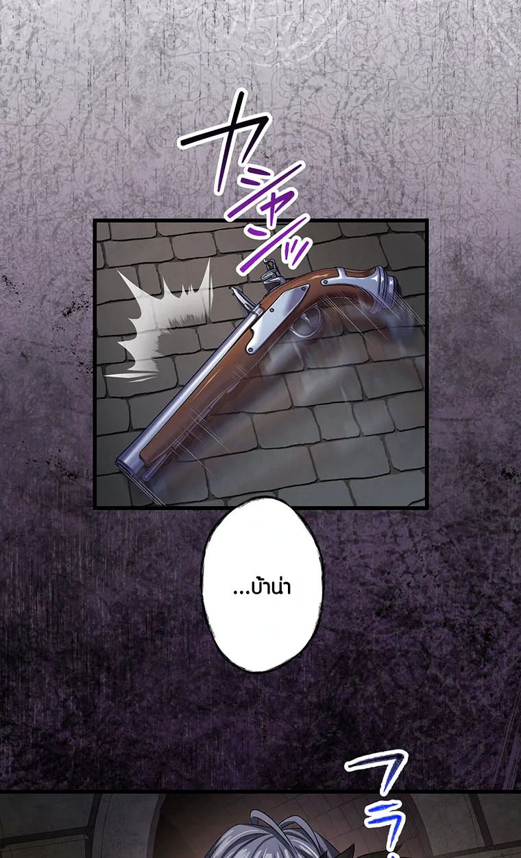 Manga-lc-com อ่านมังงะ อ่านการ์ตูน ออนไลน์ ฟรี The Legendary Assassin Reincarnated as the Beloved Youngest Daughter of a Royal Family ตอนที่ 1 2 3 4 5 6 7 8 9 10 11 12 13 14 ฟรี ไม่มีโฆษณา Manga-lc - อ่าน มังงะ อ่าน การ์ตูน ออนไลน์ อ่านมังงะ ฟรี