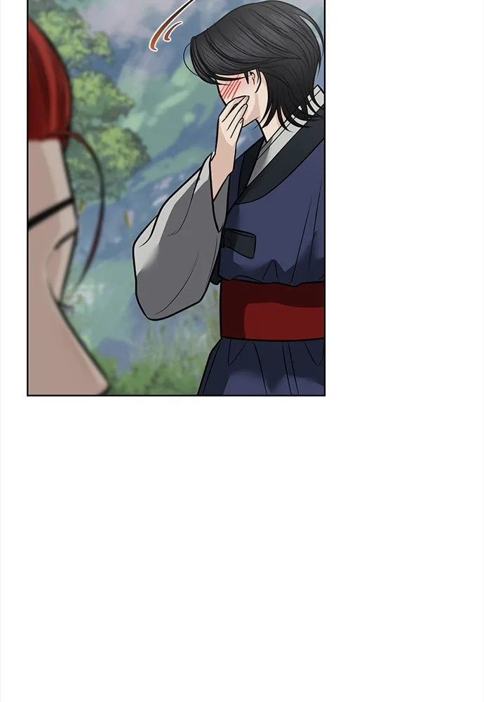 ความลับของสาวร่างทรง ตอนที่ 39 รูปที่ 106