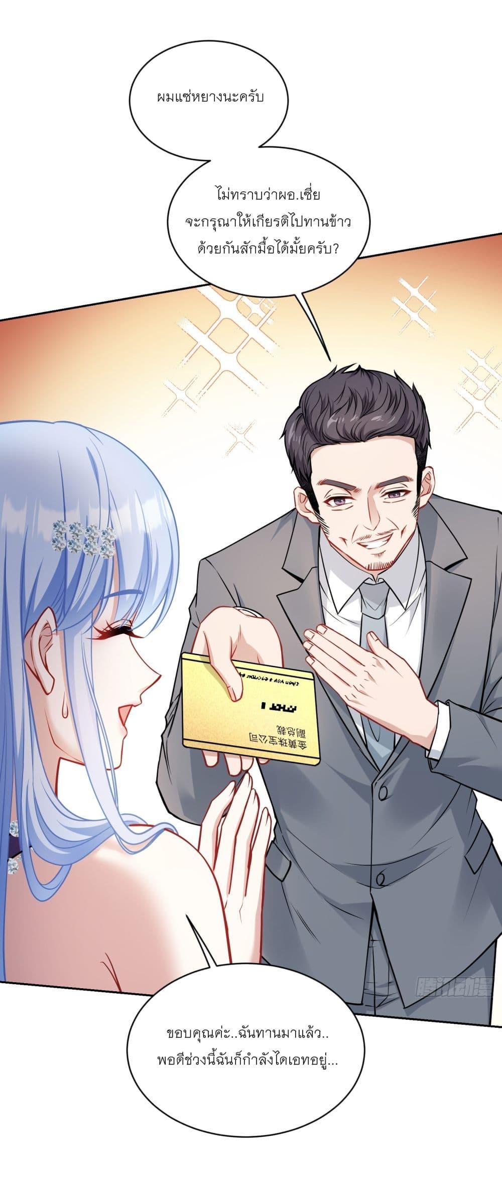 Manga-lc-com อ่านมังงะ อ่านการ์ตูน ออนไลน์ ฟรี Became a Billionaire After Dog Licking Improperly ตอนที่ 1 2 3 4 5 6 7 8 9 10 11 12 13 14 ฟรี ไม่มีโฆษณา Manga-lc - อ่าน มังงะ อ่าน การ์ตูน ออนไลน์ อ่านมังงะ ฟรี