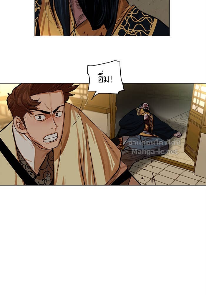 Doujin-Lc- อ่าน โดจิน มังฮวา เกาหลี ญี่ปุ่น จีน แปลไทย องครักษ์แห่งอัครสกุลจาง ตอนที่ 1 2 3 4 5 6 7 8 9 10 11 12 13 14 ฟรี ไม่มีโฆษณา อ่าน โดจิน Manhwa เกาหลี ญี่ปุ่น จีน เรามีครบ คัดมาให้เน้นๆ โดจิน 18+ รับประกันความฟินโดย Doujin Lc