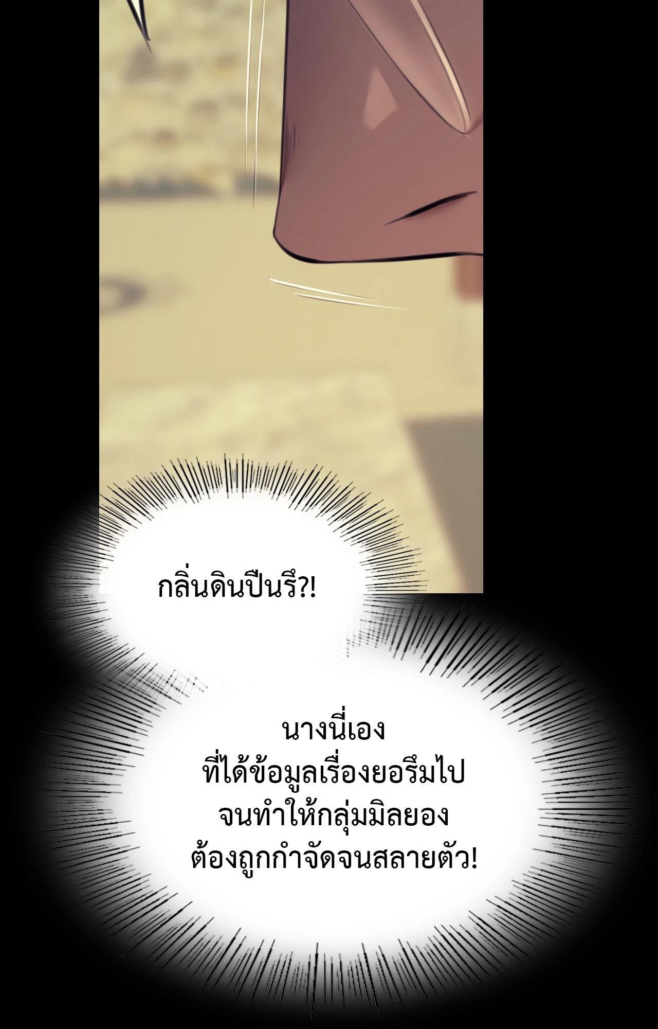 Doujin-Lc- อ่าน โดจิน มังฮวา เกาหลี ญี่ปุ่น จีน แปลไทย Madam ตอนที่ 1 2 3 4 5 6 7 8 9 10 11 12 13 14 ฟรี ไม่มีโฆษณา อ่าน โดจิน Manhwa เกาหลี ญี่ปุ่น จีน เรามีครบ คัดมาให้เน้นๆ โดจิน 18+ รับประกันความฟินโดย  Doujin Lc