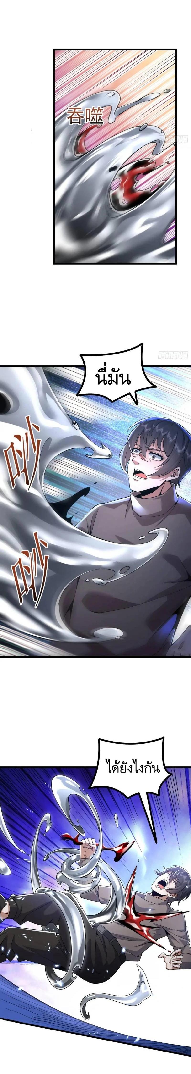 Manga-lc-com อ่านมังงะ อ่านการ์ตูน ออนไลน์ ฟรี The First Order ตอนที่ 1 2 3 4 5 6 7 8 9 10 11 12 13 14 ฟรี ไม่มีโฆษณา Manga-lc - อ่าน มังงะ อ่าน การ์ตูน ออนไลน์ อ่านมังงะ ฟรี