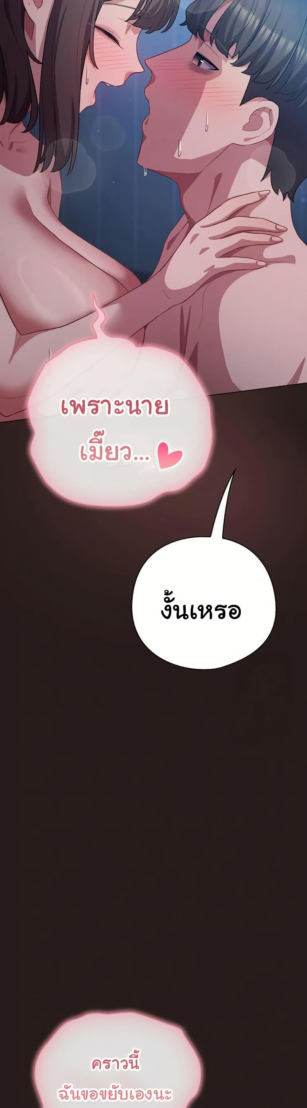 Doujin-Lc- อ่าน โดจิน มังฮวา เกาหลี ญี่ปุ่น จีน แปลไทย The General Is Here! ตอนที่ 1 2 3 4 5 6 7 8 9 10 11 12 13 14 ฟรี ไม่มีโฆษณา อ่าน โดจิน Manhwa เกาหลี ญี่ปุ่น จีน เรามีครบ คัดมาให้เน้นๆ โดจิน 18+ รับประกันความฟินโดย  Doujin Lc