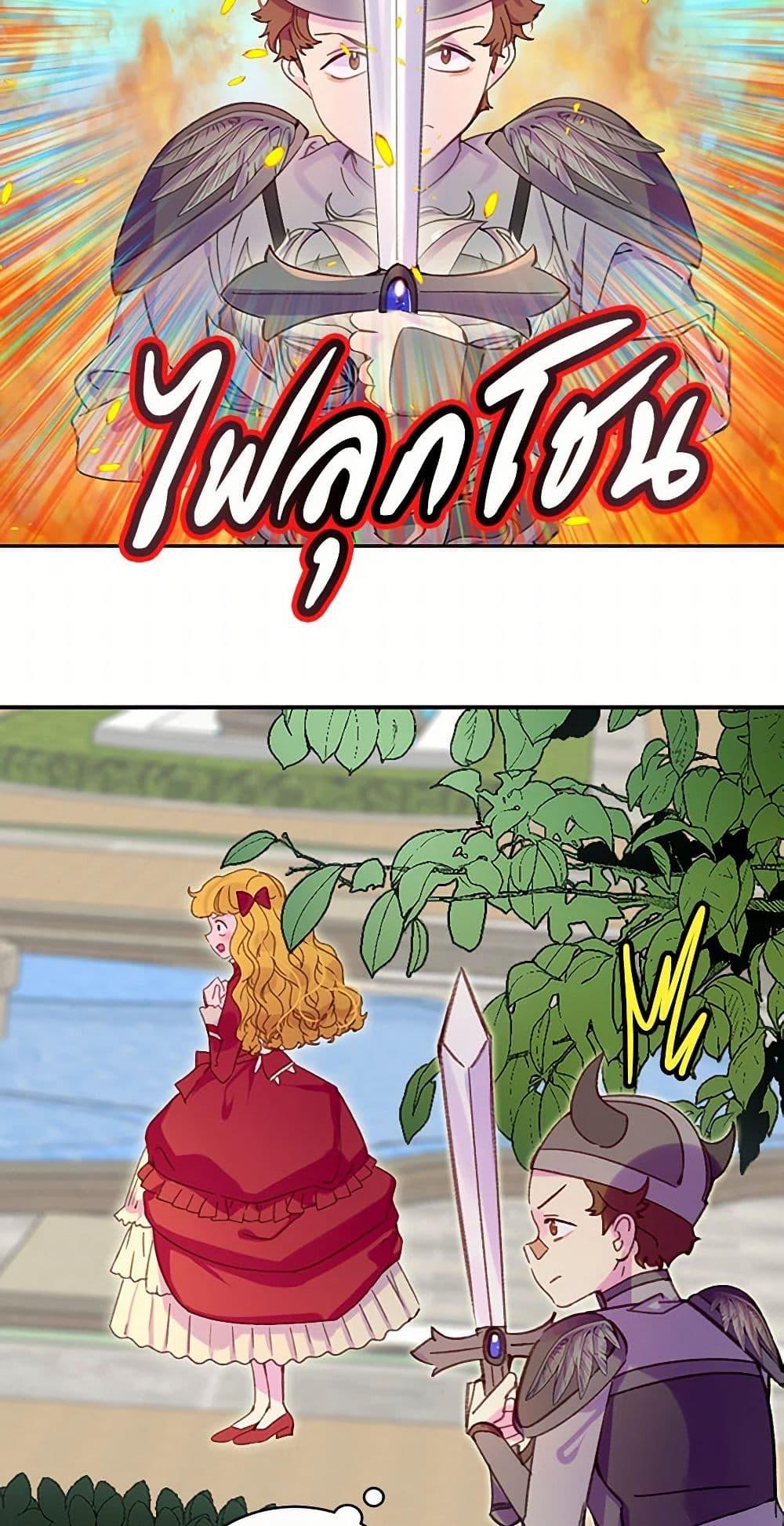 Manga-lc-com อ่านมังงะ อ่านการ์ตูน ออนไลน์ ฟรี Miss Not-So Sidekick ตอนที่ 1 2 3 4 5 6 7 8 9 10 11 12 13 14 ฟรี ไม่มีโฆษณา Manga-lc - อ่าน มังงะ อ่าน การ์ตูน ออนไลน์ อ่านมังงะ ฟรี