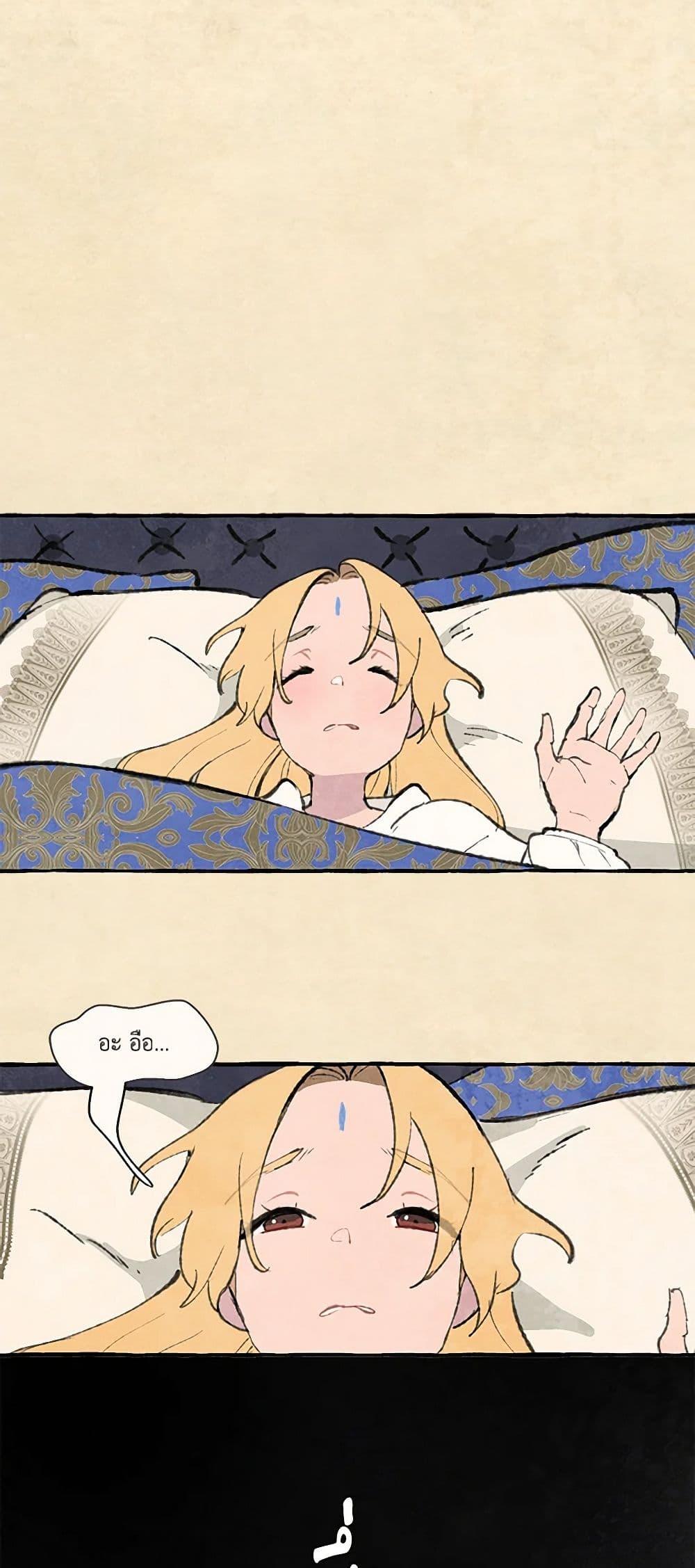 Manga-lc-com อ่านมังงะ อ่านการ์ตูน ออนไลน์ ฟรี Wait Where the Shooting Star Falls ตอนที่ 1 2 3 4 5 6 7 8 9 10 11 12 13 14 ฟรี ไม่มีโฆษณา Manga-lc - อ่าน มังงะ อ่าน การ์ตูน ออนไลน์ อ่านมังงะ ฟรี