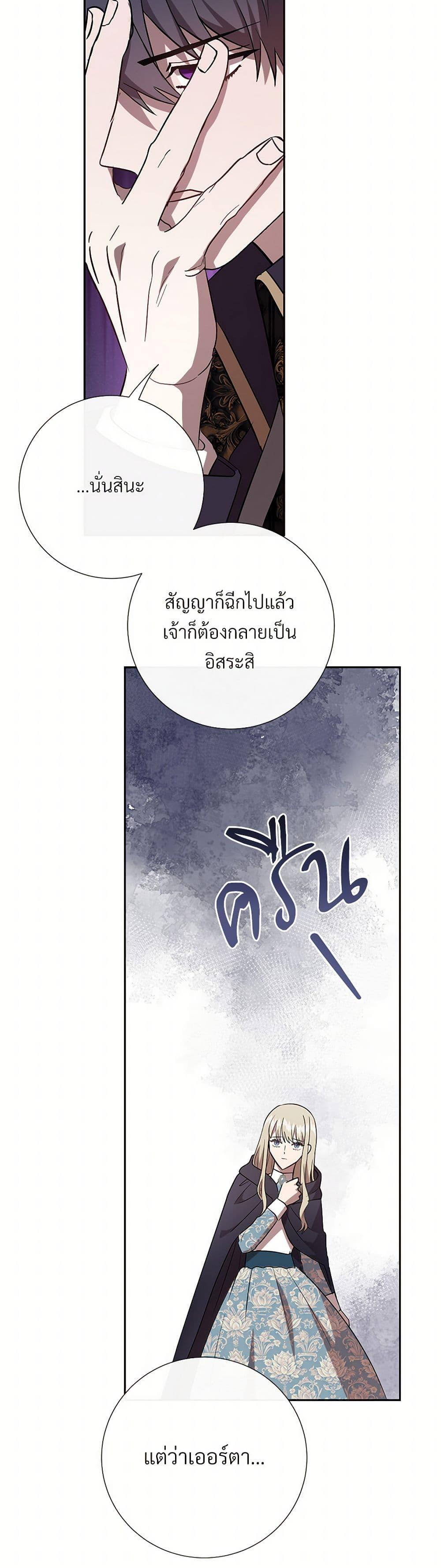 Manga-lc-com อ่านมังงะ อ่านการ์ตูน ออนไลน์ ฟรี Please Don’t Eat Me! ตอนที่ 1 2 3 4 5 6 7 8 9 10 11 12 13 14 ฟรี ไม่มีโฆษณา Manga-lc - อ่าน มังงะ อ่าน การ์ตูน ออนไลน์ อ่านมังงะ ฟรี