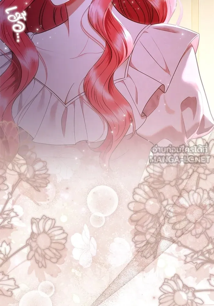 ขอวิธีส่งสามีลงนรก ตอนที่ 34 รูปที่ 117