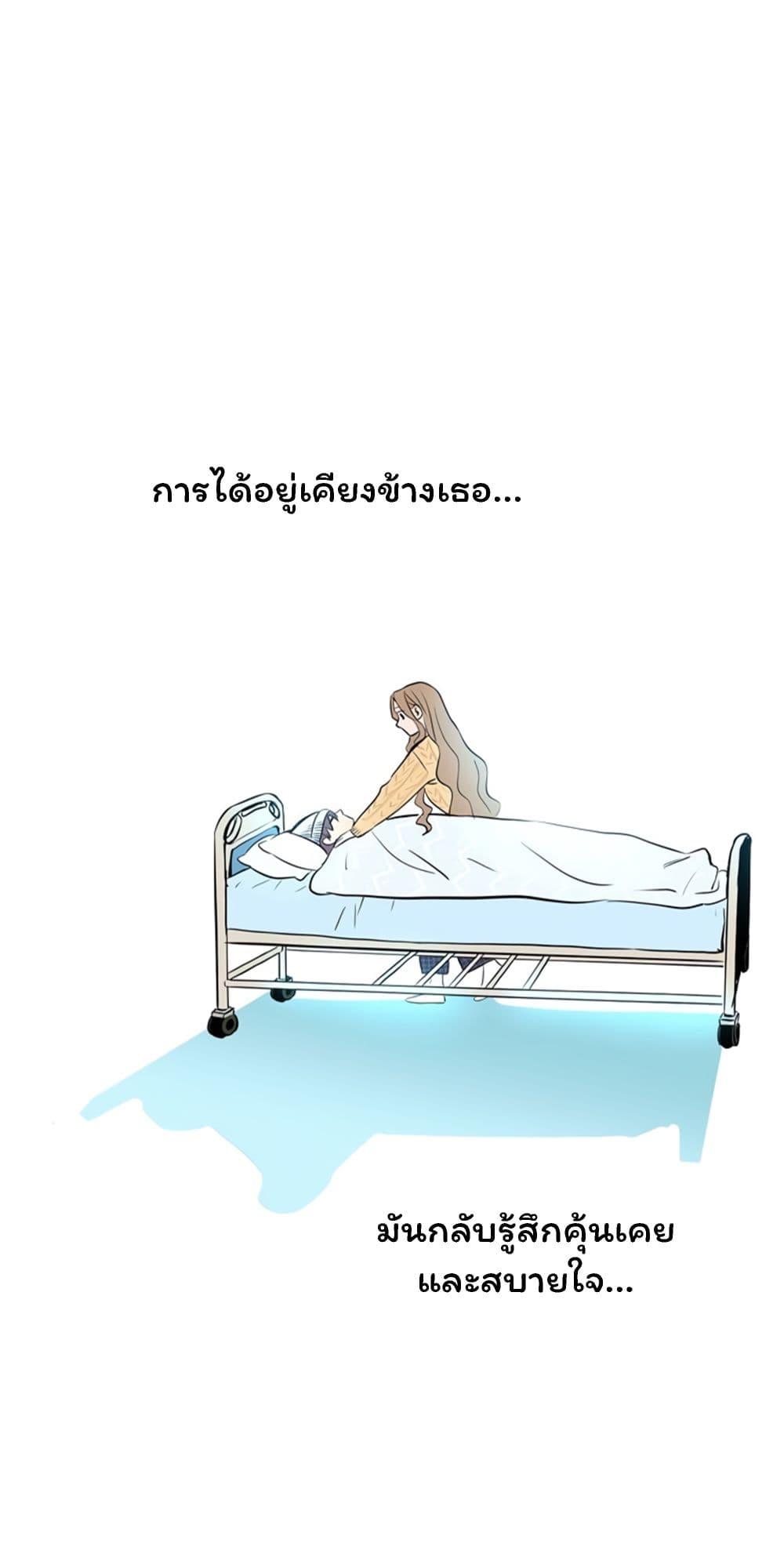 Manga-lc-com อ่านมังงะ อ่านการ์ตูน ออนไลน์ ฟรี Soulmate ตอนที่ 1 2 3 4 5 6 7 8 9 10 11 12 13 14 ฟรี ไม่มีโฆษณา Manga-lc - อ่าน มังงะ อ่าน การ์ตูน ออนไลน์ อ่านมังงะ ฟรี