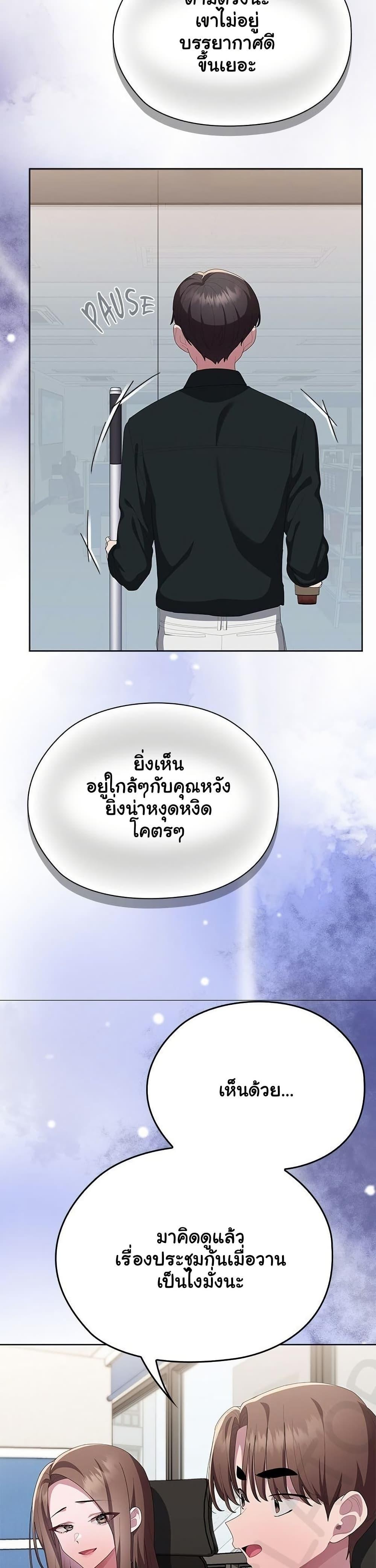 Doujin-Lc- อ่าน โดจิน มังฮวา เกาหลี ญี่ปุ่น จีน แปลไทย Office Shitbag ตอนที่ 1 2 3 4 5 6 7 8 9 10 11 12 13 14 ฟรี ไม่มีโฆษณา อ่าน โดจิน Manhwa เกาหลี ญี่ปุ่น จีน เรามีครบ คัดมาให้เน้นๆ โดจิน 18+ รับประกันความฟินโดย  Doujin Lc