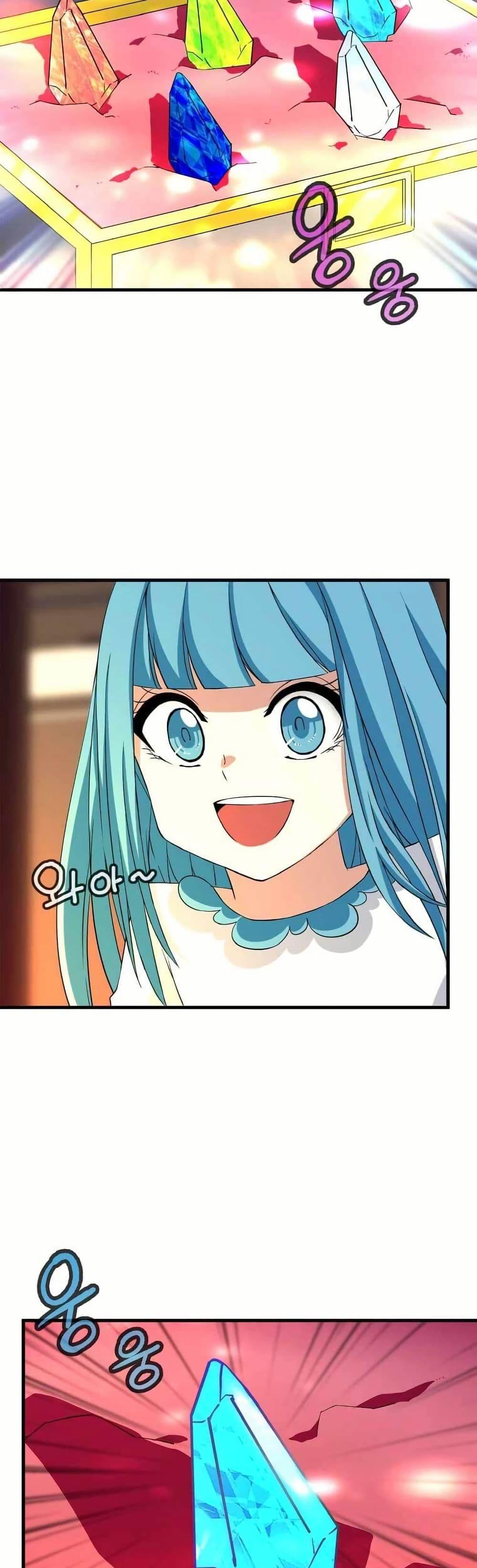 Manga-lc-com อ่านมังงะ อ่านการ์ตูน ออนไลน์ ฟรี Return of the Elemental Lord ตอนที่ 1 2 3 4 5 6 7 8 9 10 11 12 13 14 ฟรี ไม่มีโฆษณา Manga-lc - อ่าน มังงะ อ่าน การ์ตูน ออนไลน์ อ่านมังงะ ฟรี