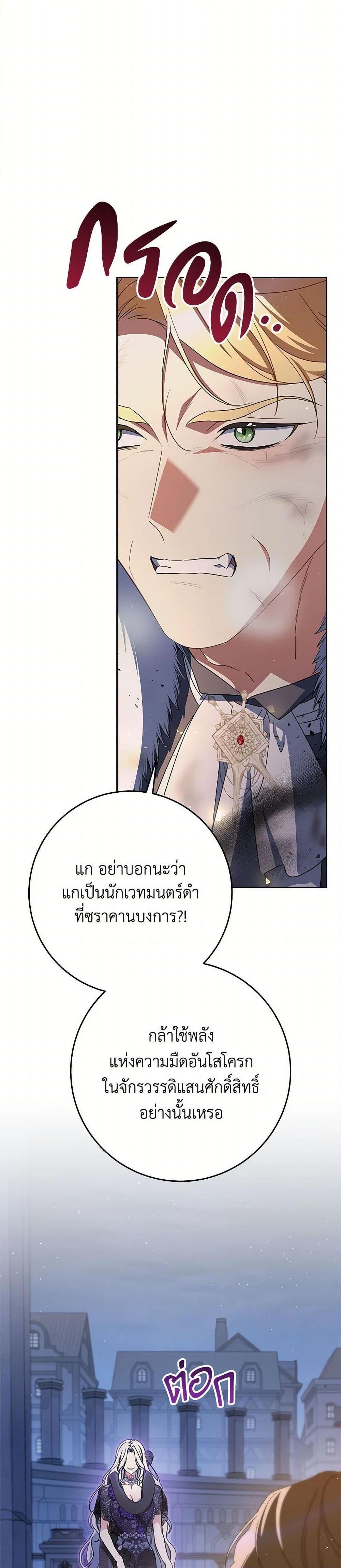 Manga-lc-com อ่านมังงะ อ่านการ์ตูน ออนไลน์ ฟรี I Raised My Younger Sister Beautifully ตอนที่ 1 2 3 4 5 6 7 8 9 10 11 12 13 14 ฟรี ไม่มีโฆษณา Manga-lc - อ่าน มังงะ อ่าน การ์ตูน ออนไลน์ อ่านมังงะ ฟรี