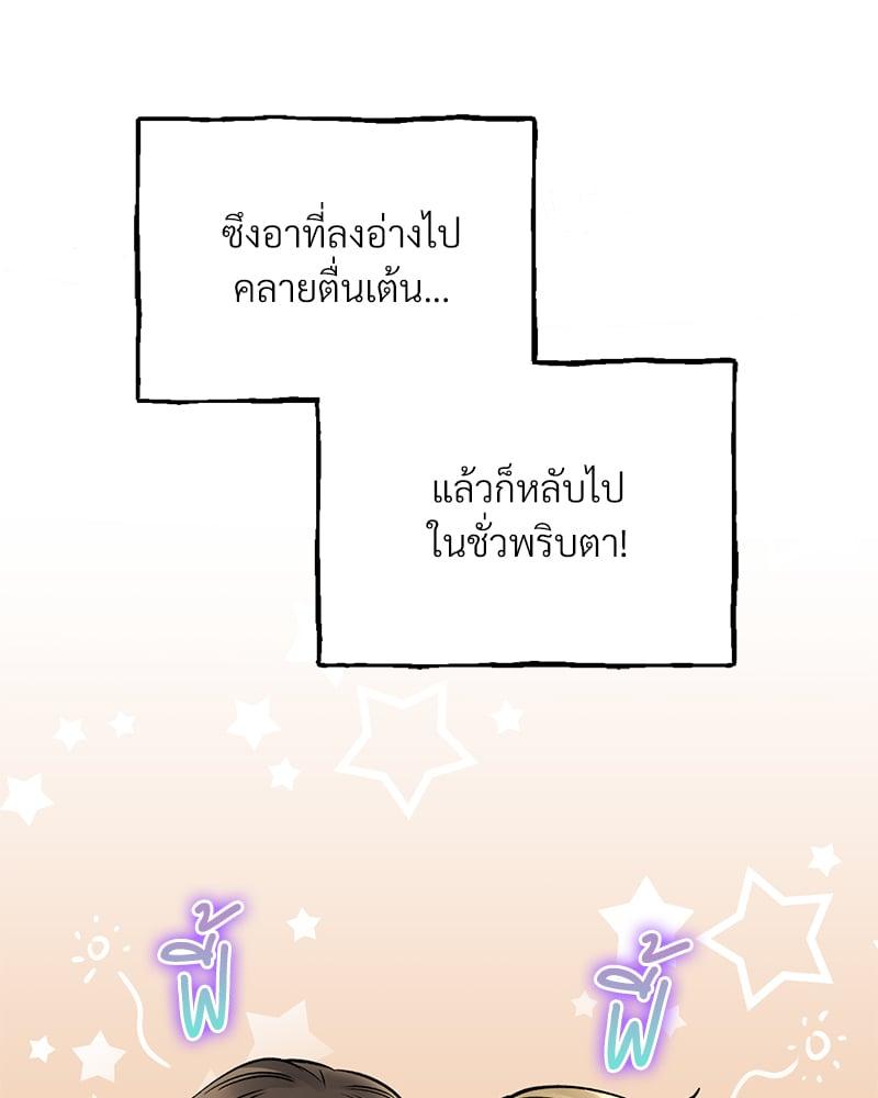 Doujin-Lc- อ่าน โดจิน มังฮวา เกาหลี ญี่ปุ่น จีน แปลไทย Herbal Love Story ตอนที่ 1 2 3 4 5 6 7 8 9 10 11 12 13 14 ฟรี ไม่มีโฆษณา อ่าน โดจิน Manhwa เกาหลี ญี่ปุ่น จีน เรามีครบ คัดมาให้เน้นๆ โดจิน 18+ รับประกันความฟินโดย  Doujin Lc