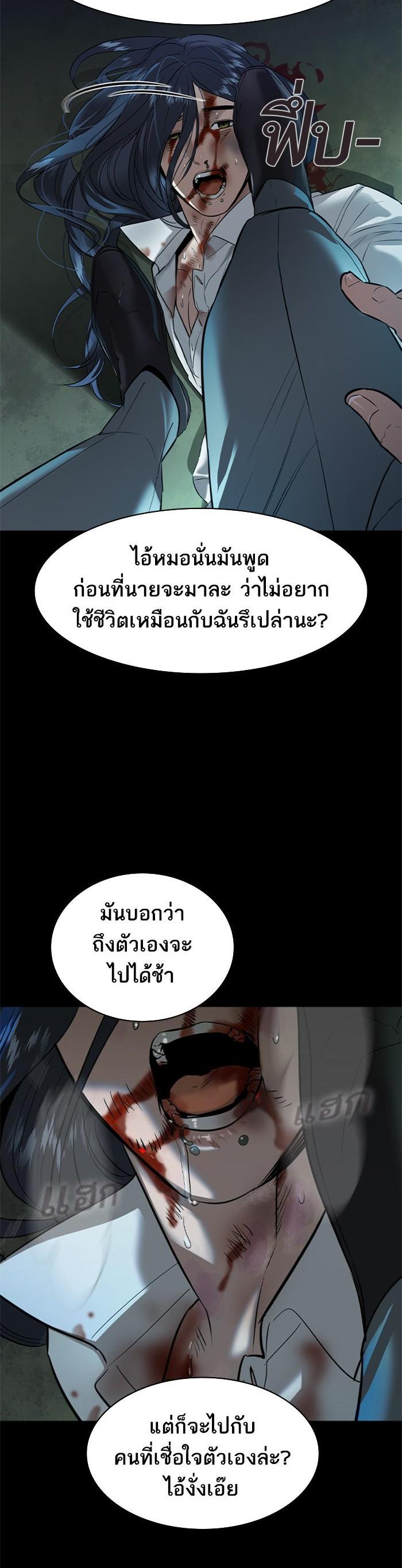 Manga-lc-com อ่านมังงะ อ่านการ์ตูน ออนไลน์ ฟรี The World Is Money and Power กลโกงโลกพนัน ตอนที่ 1 2 3 4 5 6 7 8 9 10 11 12 13 14 ฟรี ไม่มีโฆษณา Manga-lc - อ่าน มังงะ อ่าน การ์ตูน ออนไลน์ อ่านมังงะ ฟรี