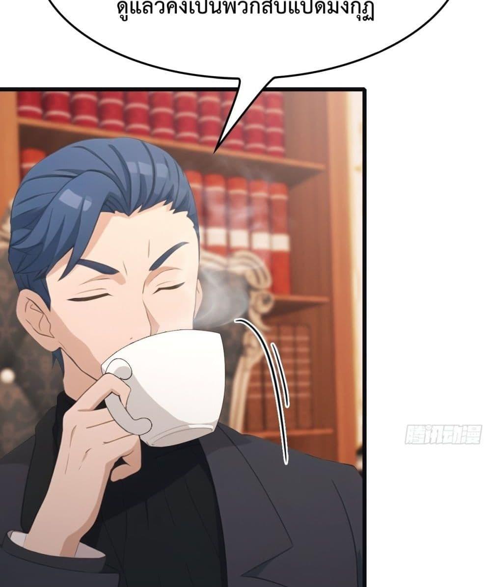 Manga-lc-com อ่านมังงะ อ่านการ์ตูน ออนไลน์ ฟรี MasterCultivat ตอนที่ 1 2 3 4 5 6 7 8 9 10 11 12 13 14 ฟรี ไม่มีโฆษณา Manga-lc - อ่าน มังงะ อ่าน การ์ตูน ออนไลน์ อ่านมังงะ ฟรี