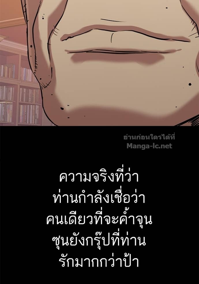 Doujin-Lc- อ่าน โดจิน มังฮวา เกาหลี ญี่ปุ่น จีน แปลไทย Reborn Rich ตอนที่ 1 2 3 4 5 6 7 8 9 10 11 12 13 14 ฟรี ไม่มีโฆษณา อ่าน โดจิน Manhwa เกาหลี ญี่ปุ่น จีน เรามีครบ คัดมาให้เน้นๆ โดจิน 18+ รับประกันความฟินโดย Doujin Lc
