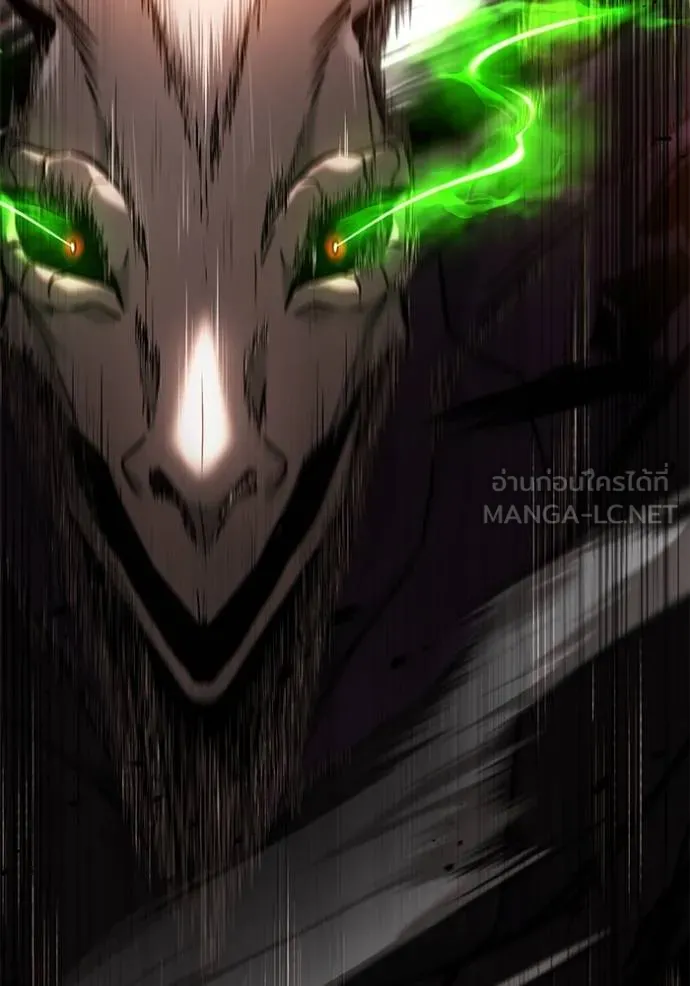 Regressor’s Life Aft ตอนที่ 49 รูปที่ 120