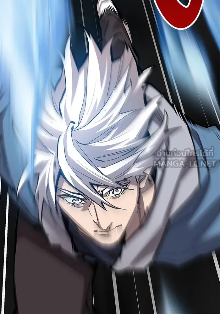 ยอดคนเลเวลทะลุ ตอนที่ 58 ปัญหาเชาว์ (5) รูปที่ 189