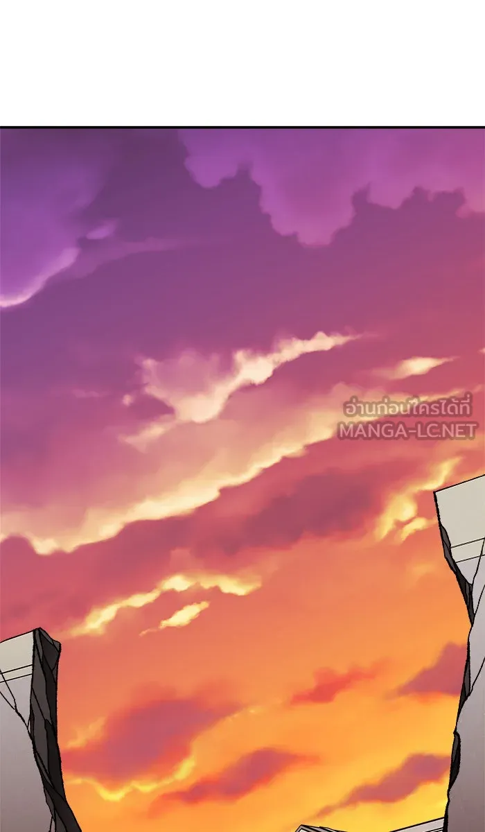 ยอดคนเลเวลทะลุ ตอนที่ 63 ผู้ไล่ล่า (1) รูปที่ 120