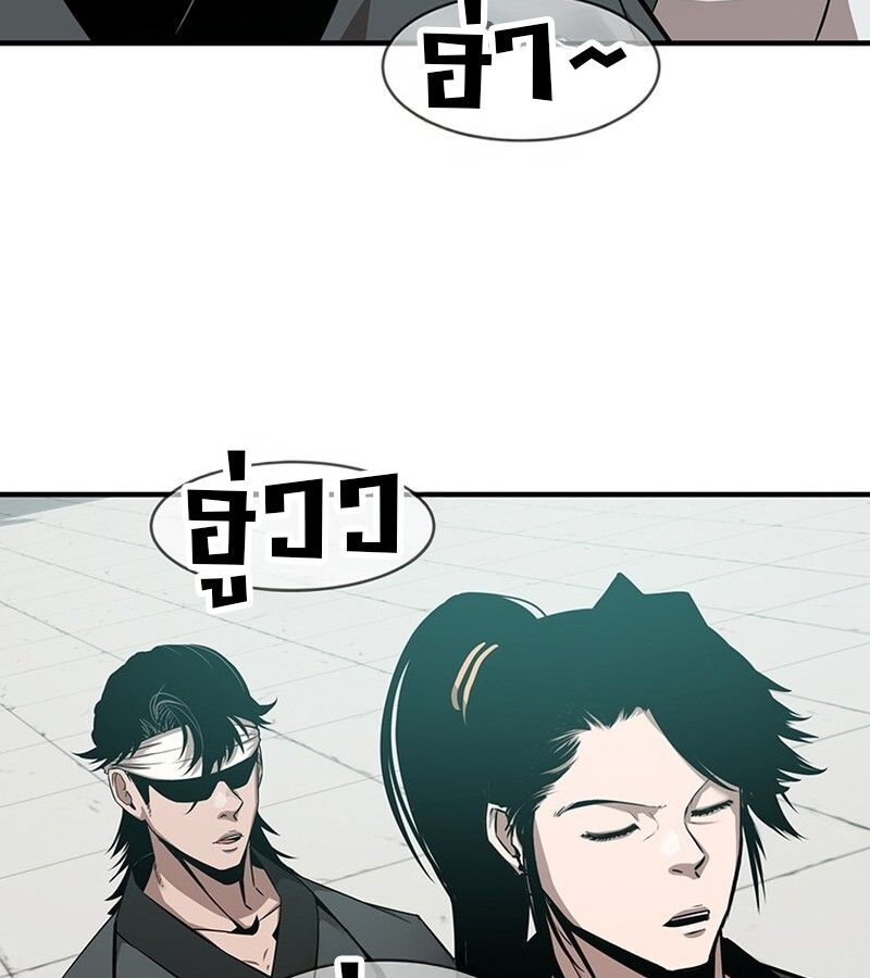 Manga-lc-com อ่านมังงะ อ่านการ์ตูน ออนไลน์ ฟรี The Best Martial Arts Instructor In The World ตอนที่ 1 2 3 4 5 6 7 8 9 10 11 12 13 14 ฟรี ไม่มีโฆษณา Manga-lc - อ่าน มังงะ อ่าน การ์ตูน ออนไลน์ อ่านมังงะ ฟรี