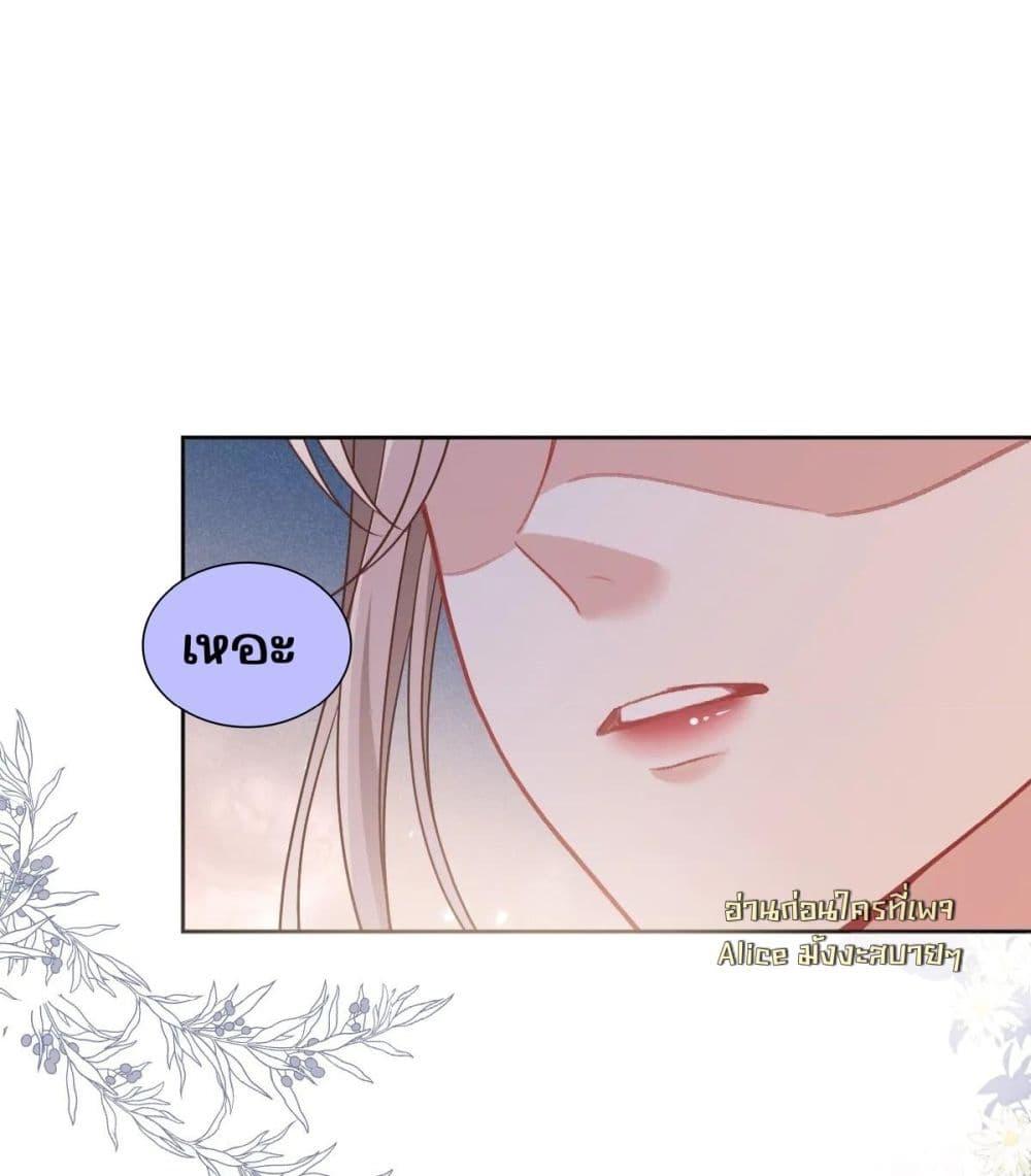 Manga-lc-com อ่านมังงะ อ่านการ์ตูน ออนไลน์ ฟรี OneNightStand ตอนที่ 1 2 3 4 5 6 7 8 9 10 11 12 13 14 ฟรี ไม่มีโฆษณา Manga-lc - อ่าน มังงะ อ่าน การ์ตูน ออนไลน์ อ่านมังงะ ฟรี