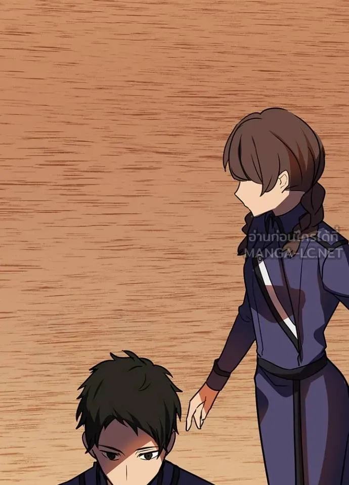 เป้าหมายครั้งที่ 2 ตอนที่ 38 รูปที่ 93