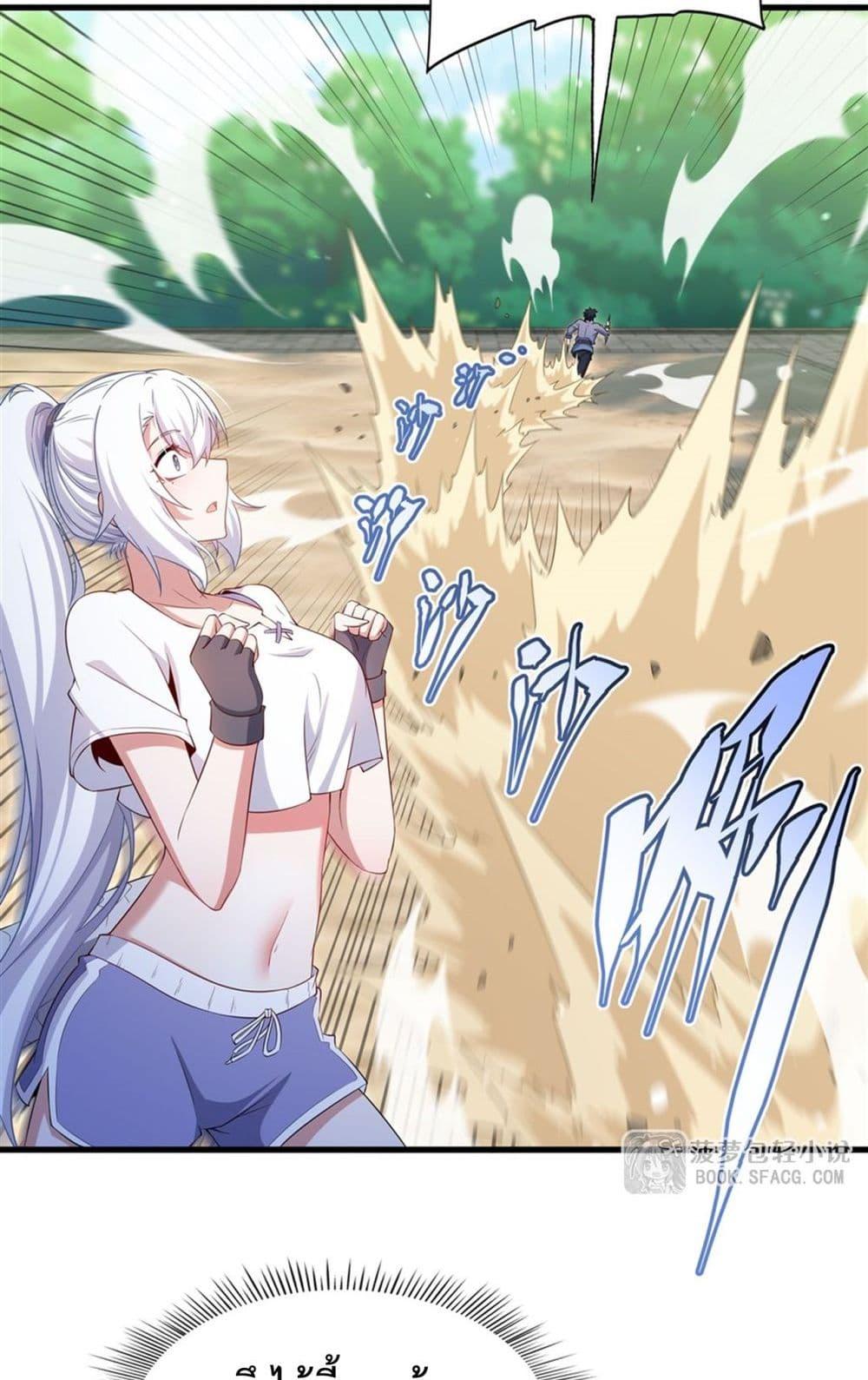 Manga-lc-com อ่านมังงะ อ่านการ์ตูน ออนไลน์ ฟรี MalevolentDrag ตอนที่ 1 2 3 4 5 6 7 8 9 10 11 12 13 14 ฟรี ไม่มีโฆษณา Manga-lc - อ่าน มังงะ อ่าน การ์ตูน ออนไลน์ อ่านมังงะ ฟรี