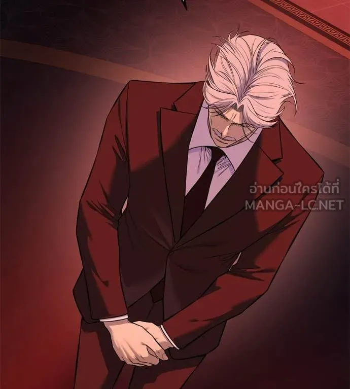 มัจจุราชชุดแดง ตอนที่ 39 รูปที่ 94