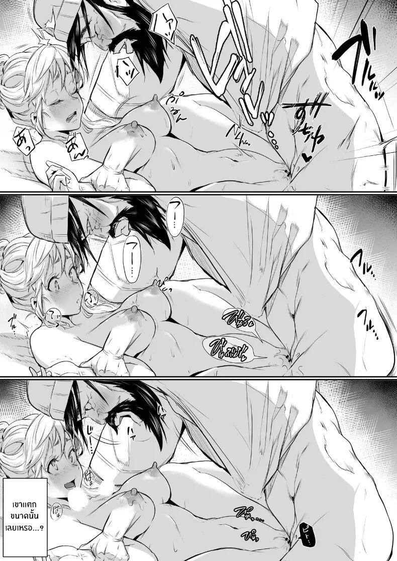 Doujin-Lc- อ่าน โดจิน มังฮวา เกาหลี ญี่ปุ่น จีน แปลไทย โอฮารามิซาม ตอนที่ 1 2 3 4 5 6 7 8 9 10 11 12 13 14 ฟรี ไม่มีโฆษณา อ่าน โดจิน Manhwa เกาหลี ญี่ปุ่น จีน เรามีครบ คัดมาให้เน้นๆ โดจิน 18+ รับประกันความฟินโดย  Doujin Lc