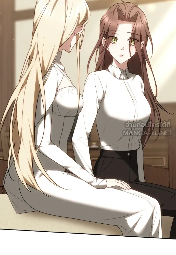 เหตุผลที่นางร้ายจับดาบ ตอนที่ 13 รูปที่ 24