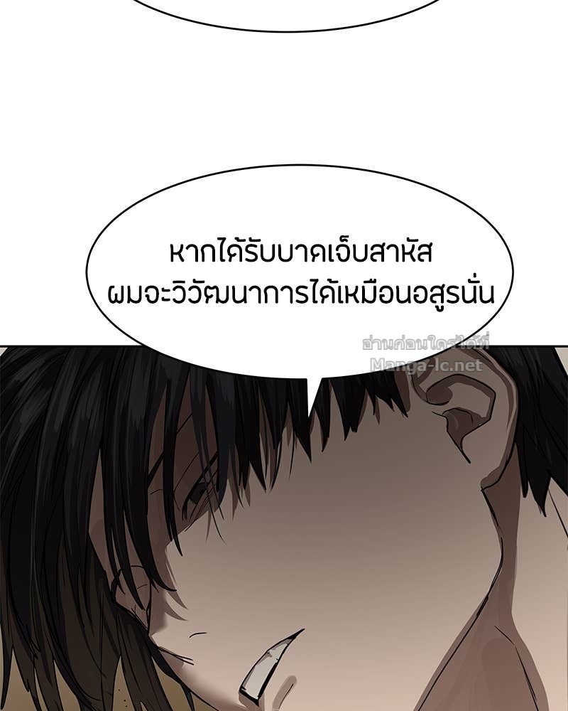 Doujin-Lc- อ่าน โดจิน มังฮวา เกาหลี ญี่ปุ่น จีน แปลไทย ข้าราชการพิเศษ ตอนที่ 1 2 3 4 5 6 7 8 9 10 11 12 13 14 ฟรี ไม่มีโฆษณา อ่าน โดจิน Manhwa เกาหลี ญี่ปุ่น จีน เรามีครบ คัดมาให้เน้นๆ โดจิน 18+ รับประกันความฟินโดย Doujin Lc