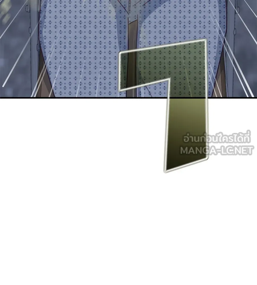 Spy House ตอนที่ 52 รูปที่ 108