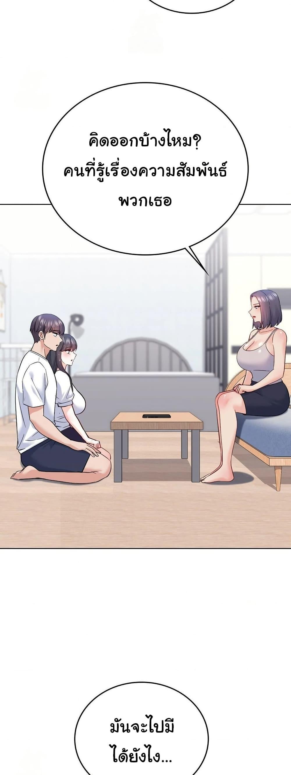 Doujin-Lc- อ่าน โดจิน มังฮวา เกาหลี ญี่ปุ่น จีน แปลไทย No Uploads ตอนที่ 1 2 3 4 5 6 7 8 9 10 11 12 13 14 ฟรี ไม่มีโฆษณา อ่าน โดจิน Manhwa เกาหลี ญี่ปุ่น จีน เรามีครบ คัดมาให้เน้นๆ โดจิน 18+ รับประกันความฟินโดย  Doujin Lc