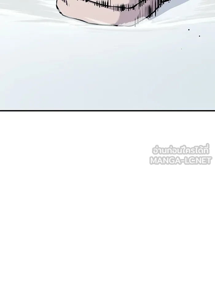 นักออกแบบเขาวงกตระดับชาติ ตอนที่ 10 รูปที่ 168