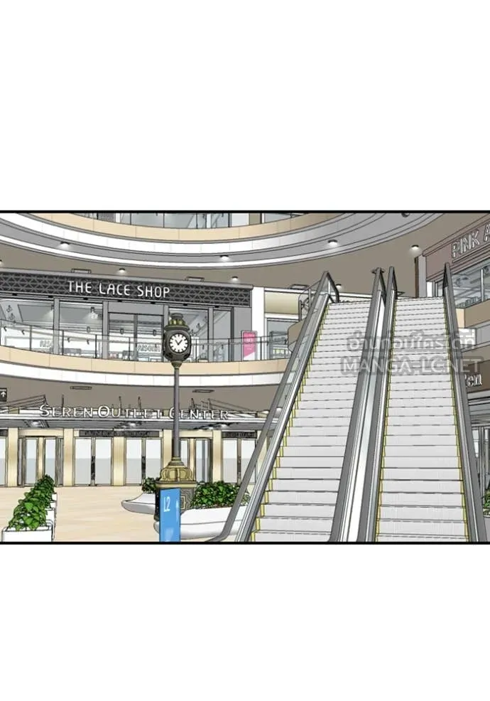 BAD GUY ตอนที่ 254 รูปที่ 28