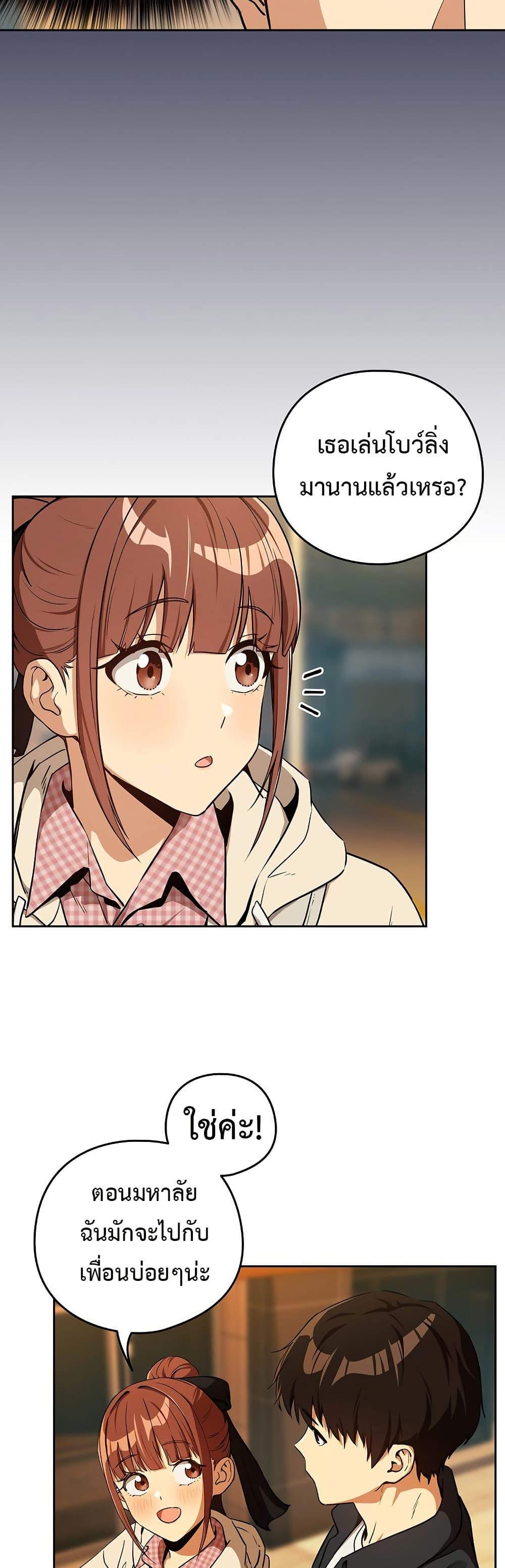 Doujin-Lc- อ่าน โดจิน มังฮวา เกาหลี ญี่ปุ่น จีน แปลไทย After Work ตอนที่ 1 2 3 4 5 6 7 8 9 10 11 12 13 14 ฟรี ไม่มีโฆษณา อ่าน โดจิน Manhwa เกาหลี ญี่ปุ่น จีน เรามีครบ คัดมาให้เน้นๆ โดจิน 18+ รับประกันความฟินโดย  Doujin Lc