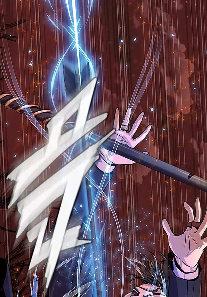 เพลเยอร์นักกินเหล็ก ตอนที่ 29 รูปที่ 166