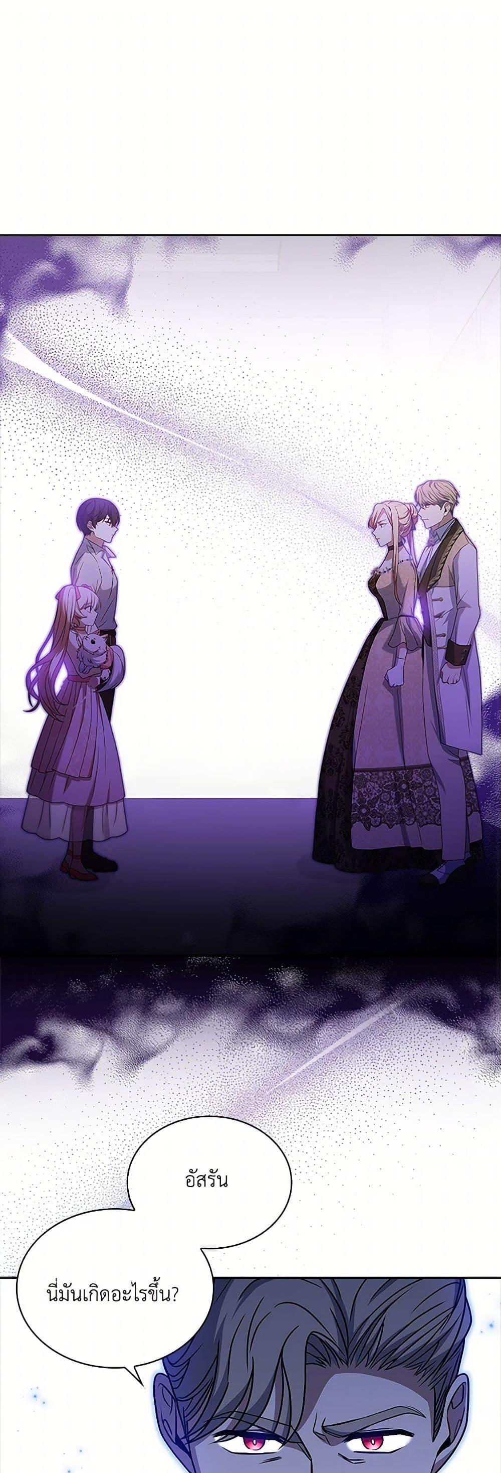 Manga-lc-com อ่านมังงะ อ่านการ์ตูน ออนไลน์ ฟรี Happy Sea World ตอนที่ 1 2 3 4 5 6 7 8 9 10 11 12 13 14 ฟรี ไม่มีโฆษณา Manga-lc - อ่าน มังงะ อ่าน การ์ตูน ออนไลน์ อ่านมังงะ ฟรี