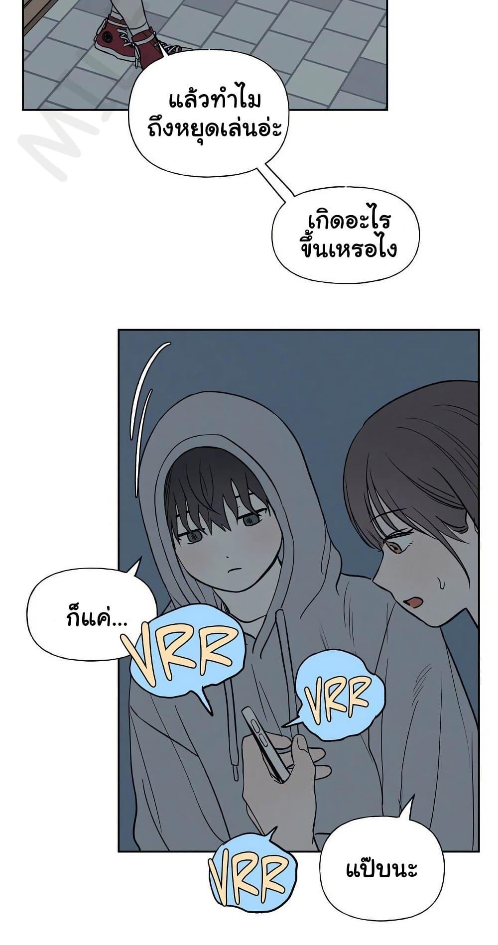 Doujin-Lc- อ่าน โดจิน มังฮวา เกาหลี ญี่ปุ่น จีน แปลไทย 3xLover ตอนที่ 1 2 3 4 5 6 7 8 9 10 11 12 13 14 ฟรี ไม่มีโฆษณา อ่าน โดจิน Manhwa เกาหลี ญี่ปุ่น จีน เรามีครบ คัดมาให้เน้นๆ โดจิน 18+ รับประกันความฟินโดย  Doujin Lc