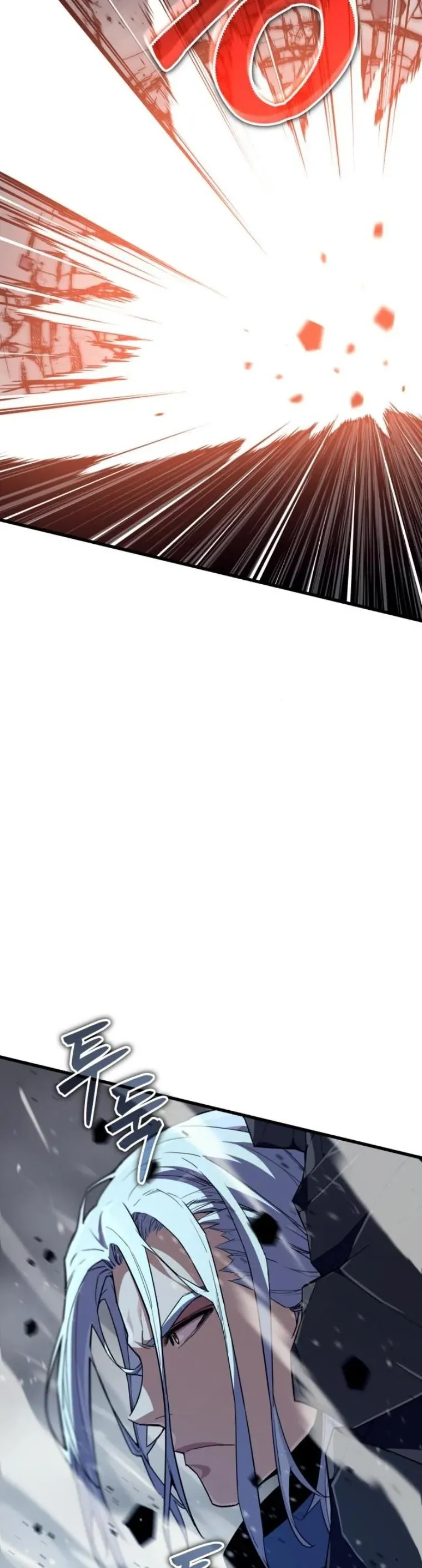 Starting With 13 Hidden Traits เก_ดใหม_ในเกมพร_อมค_ณสมบ_ต_ล_บ 13 ประการ ตอนที่ ตอนที่ 14 รูปที่ 7