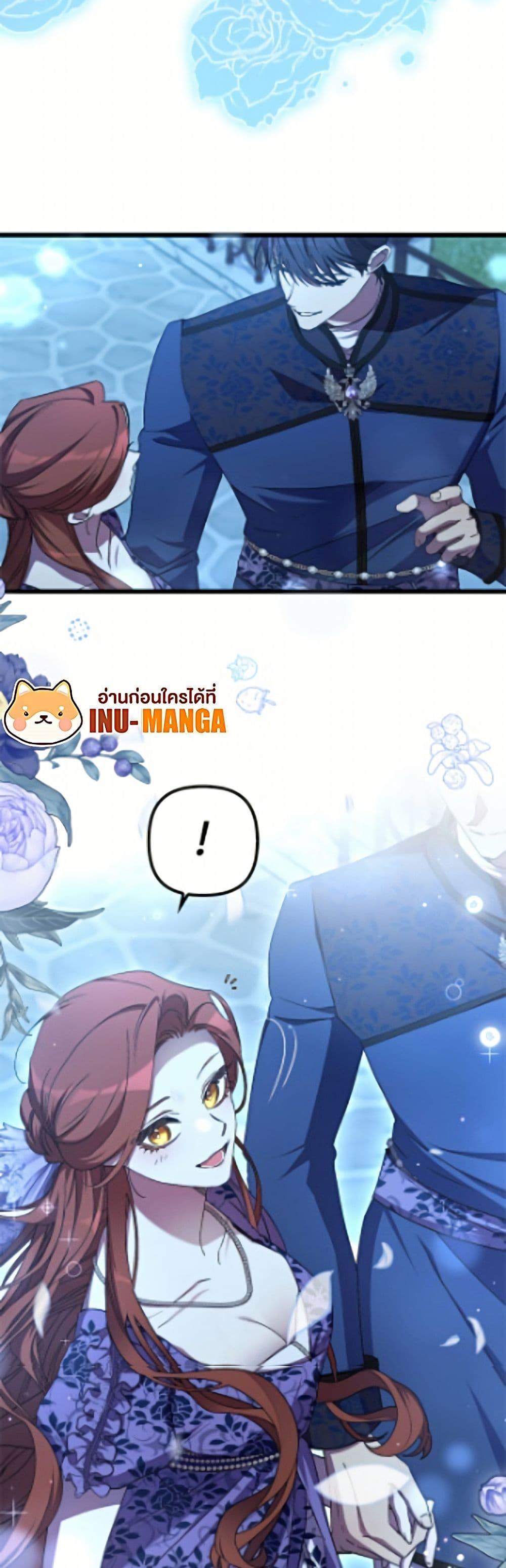 Manga-lc-com อ่านมังงะ อ่านการ์ตูน ออนไลน์ ฟรี I’m Dead, But the Hero Went Crazy ตอนที่ 1 2 3 4 5 6 7 8 9 10 11 12 13 14 ฟรี ไม่มีโฆษณา Manga-lc - อ่าน มังงะ อ่าน การ์ตูน ออนไลน์ อ่านมังงะ ฟรี