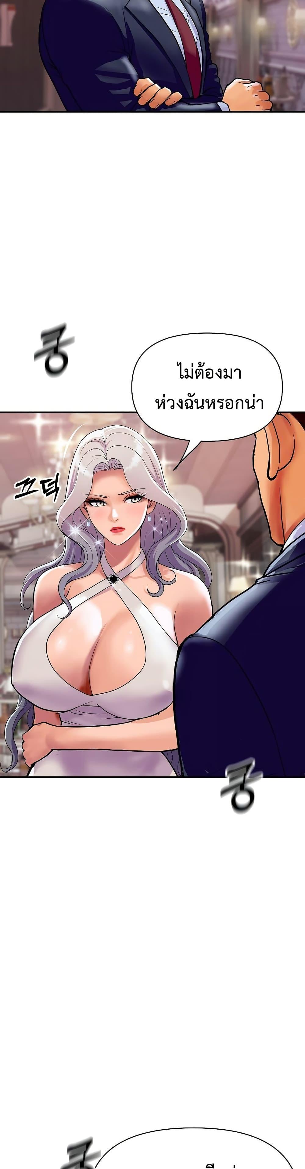 Doujin-Lc- อ่าน โดจิน มังฮวา เกาหลี ญี่ปุ่น จีน แปลไทย Royal Family ตอนที่ 1 2 3 4 5 6 7 8 9 10 11 12 13 14 ฟรี ไม่มีโฆษณา อ่าน โดจิน Manhwa เกาหลี ญี่ปุ่น จีน เรามีครบ คัดมาให้เน้นๆ โดจิน 18+ รับประกันความฟินโดย  Doujin Lc