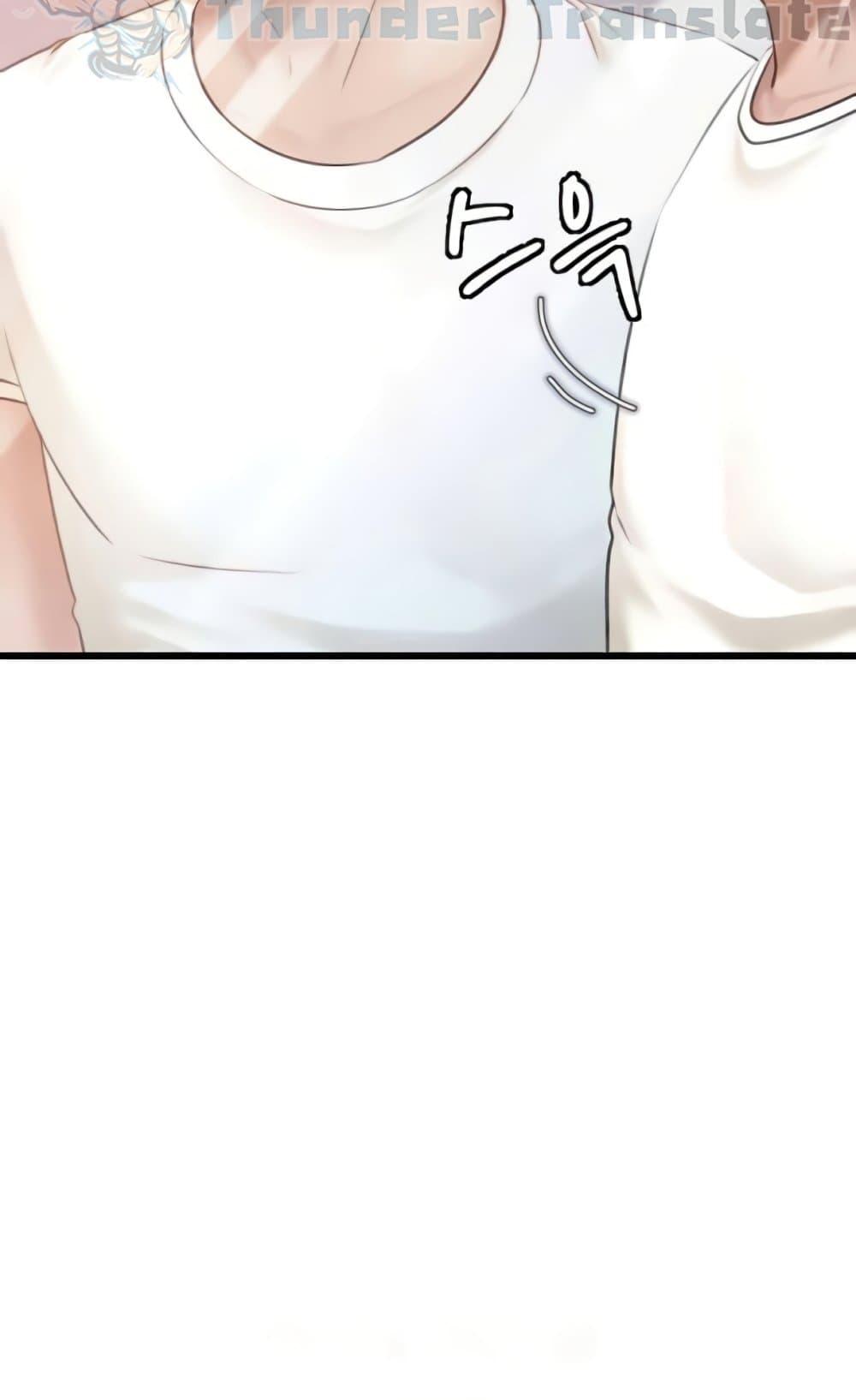 Doujin-Lc- อ่าน โดจิน มังฮวา เกาหลี ญี่ปุ่น จีน แปลไทย Not the Daughter, but the Mother ตอนที่ 1 2 3 4 5 6 7 8 9 10 11 12 13 14 ฟรี ไม่มีโฆษณา อ่าน โดจิน Manhwa เกาหลี ญี่ปุ่น จีน เรามีครบ คัดมาให้เน้นๆ โดจิน 18+ รับประกันความฟินโดย  Doujin Lc