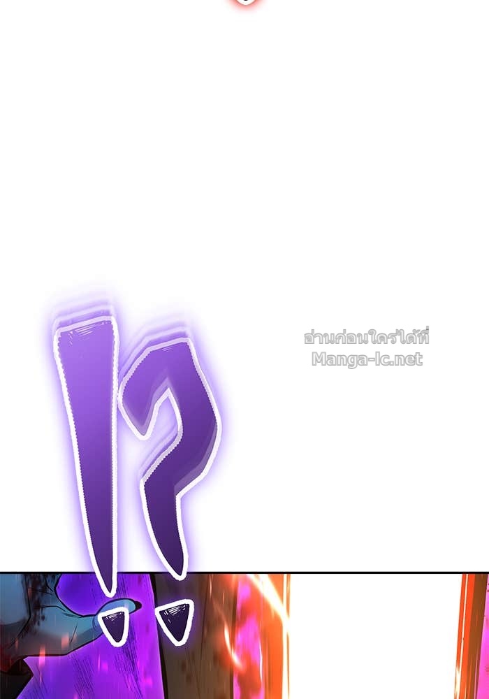 Doujin-Lc- อ่าน โดจิน มังฮวา เกาหลี ญี่ปุ่น จีน แปลไทย แกร่งเกินผู้กล้า แต่ซ่าไม่ได้ ตอนที่ 1 2 3 4 5 6 7 8 9 10 11 12 13 14 ฟรี ไม่มีโฆษณา อ่าน โดจิน Manhwa เกาหลี ญี่ปุ่น จีน เรามีครบ คัดมาให้เน้นๆ โดจิน 18+ รับประกันความฟินโดย Doujin Lc