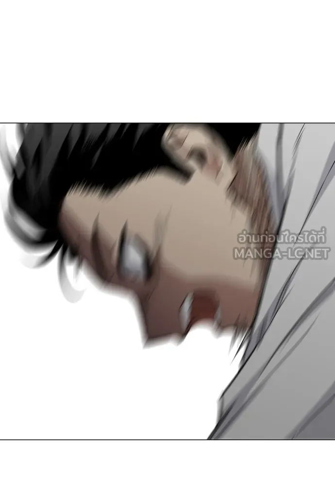 JAKDU ตอนที่ 29 รูปที่ 27