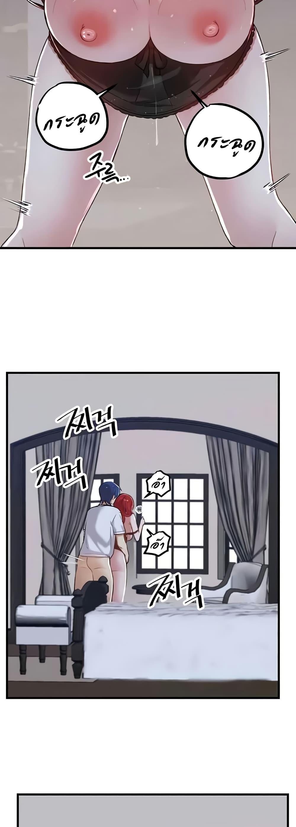 Doujin-Lc- อ่าน โดจิน มังฮวา เกาหลี ญี่ปุ่น จีน แปลไทย Trapped in the Academy’s Eroge ตอนที่ 1 2 3 4 5 6 7 8 9 10 11 12 13 14 ฟรี ไม่มีโฆษณา อ่าน โดจิน Manhwa เกาหลี ญี่ปุ่น จีน เรามีครบ คัดมาให้เน้นๆ โดจิน 18+ รับประกันความฟินโดย  Doujin Lc