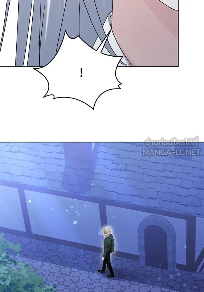 ชีวิตใหม่ในตระกูลมือสังหาร ตอนที่ 62 รูปที่ 78