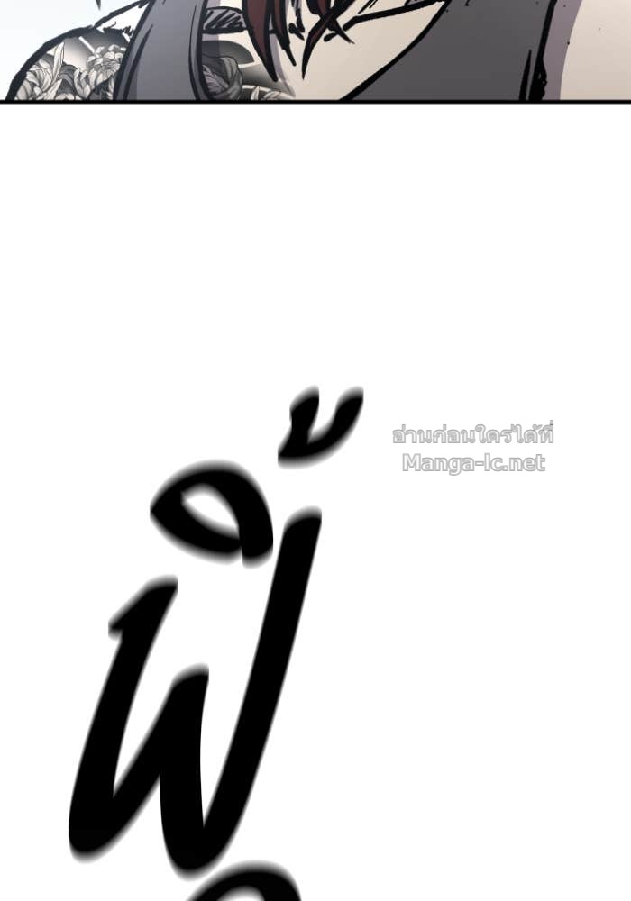 Doujin-Lc- อ่าน โดจิน มังฮวา เกาหลี ญี่ปุ่น จีน แปลไทย HECTOPASCAL ตอนที่ 1 2 3 4 5 6 7 8 9 10 11 12 13 14 ฟรี ไม่มีโฆษณา อ่าน โดจิน Manhwa เกาหลี ญี่ปุ่น จีน เรามีครบ คัดมาให้เน้นๆ โดจิน 18+ รับประกันความฟินโดย Doujin Lc